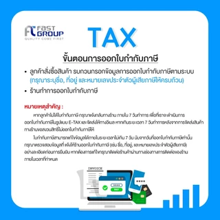 Brother HL1110 เครื่องพิมพ์เลเซอร์ MONO พร้อมหมึกแท้ 1 ตลับ และอุปกรณ์พร้อมใช้งาน