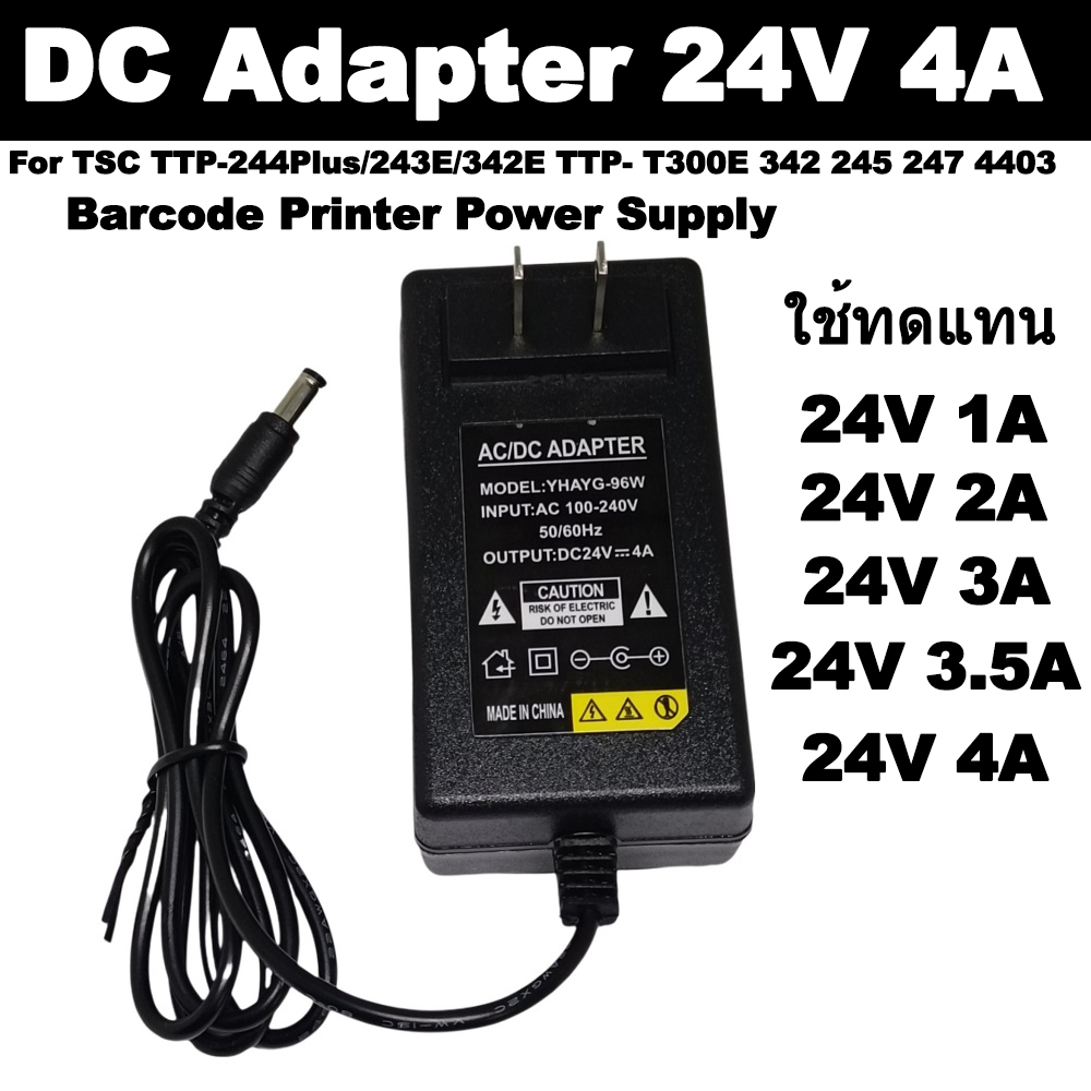 DC Adapter 24V 4A (96W/60Hz 1-4A) US For TSC TTP-244Plus/243E/342E TTP- T300E 342 245 247 4403 Barco