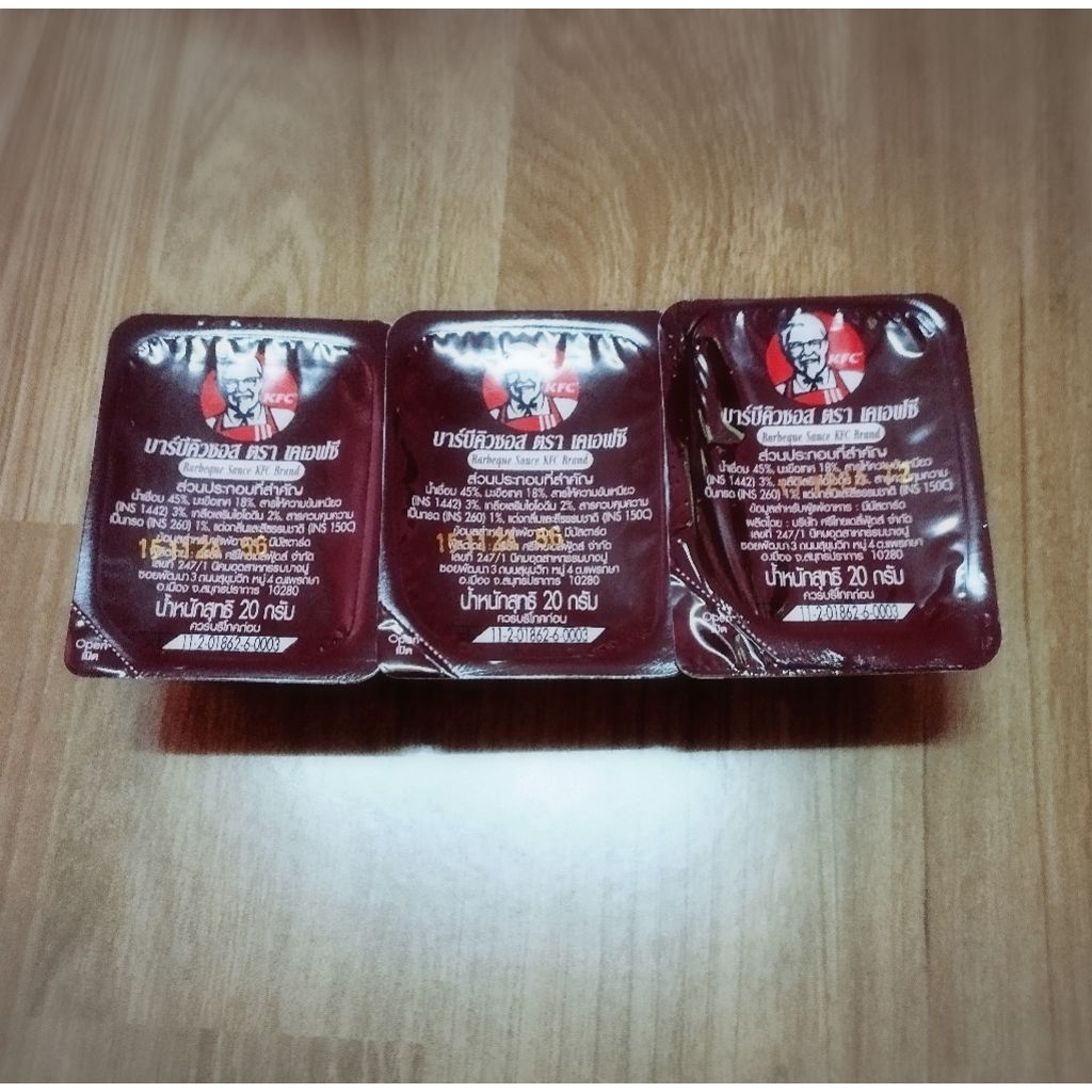 บาร์บีคิวซอสKFC เซท3ชิ้น