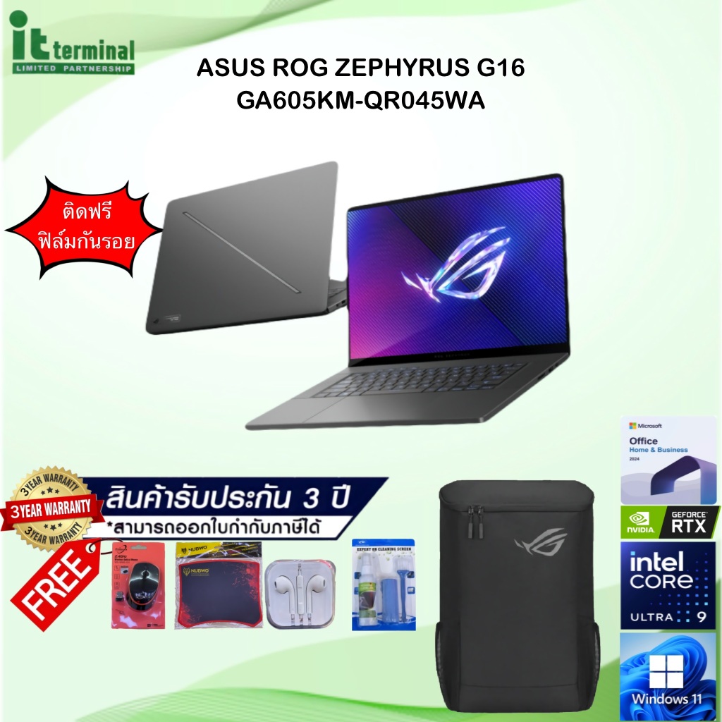 NOTEBOOK (โน้ตบุ๊ค) ASUS ROG ZEPHYRUS G16 GA605KM-QR045WA - ECLIPSE GRAY