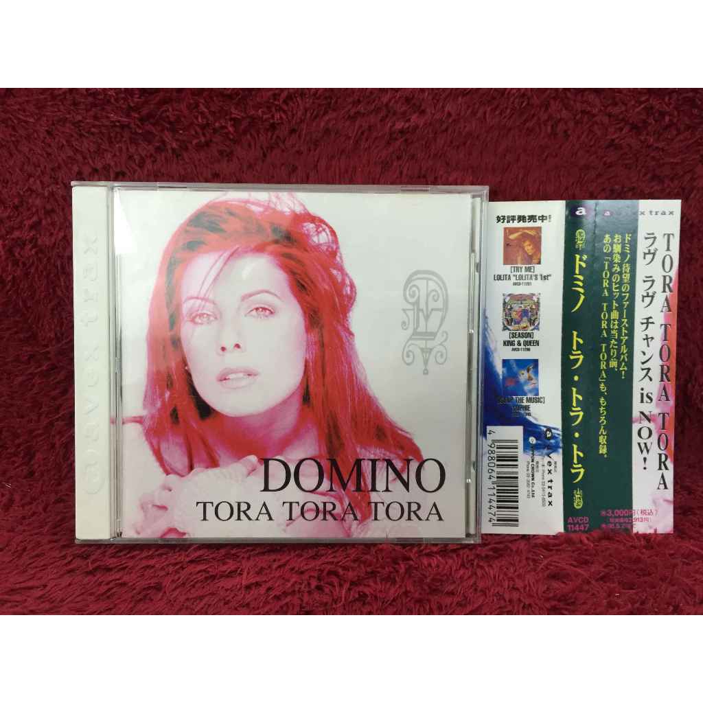 CD Domino - Tora Tora Tora สภาพตามรูปปก DA124-146