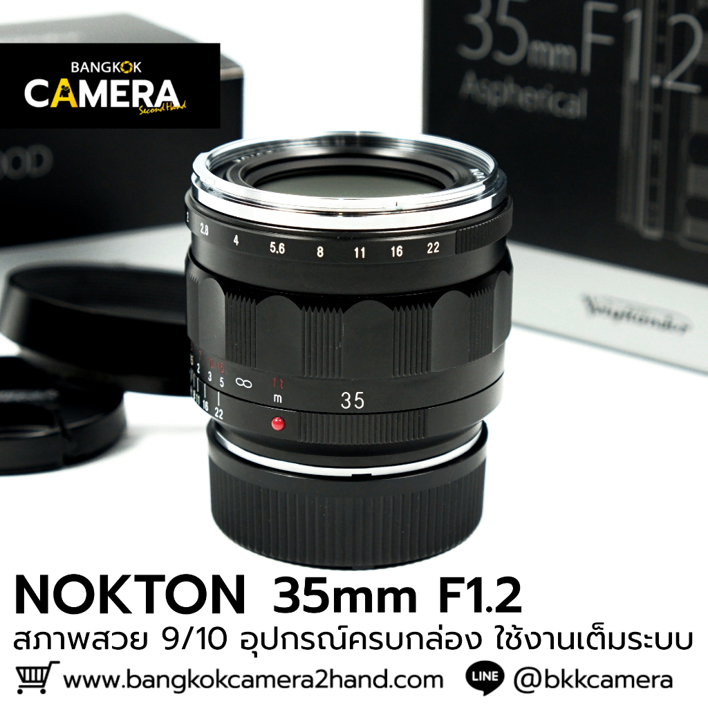 NOKTON 35mm F1.2 อุปกรณ์ครบกล่อง