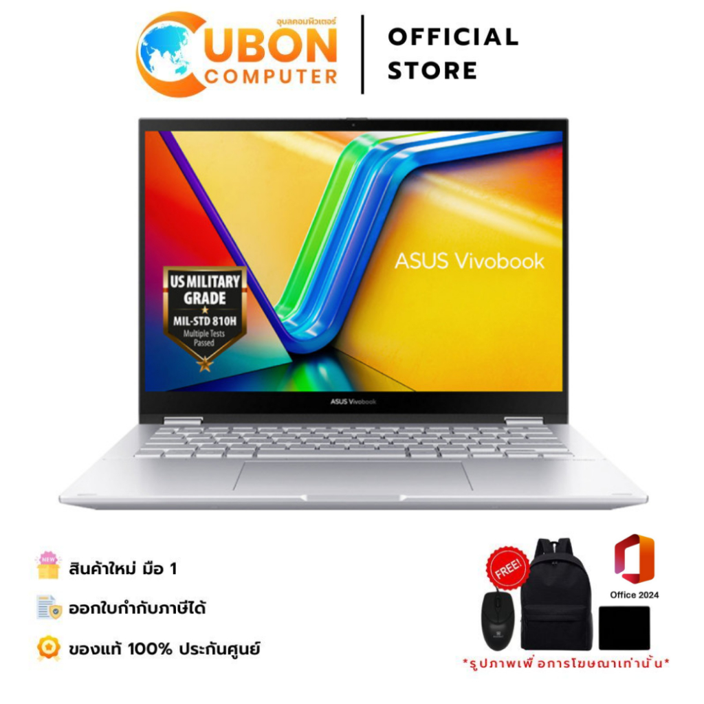 ASUS VIVOBOOK S 14 FLIP TP3402VA-LZ566WA NOTEBOOK (โน้ตบุ๊ค) INTEL CORE I5-13420H / 16GB / 512GB / W