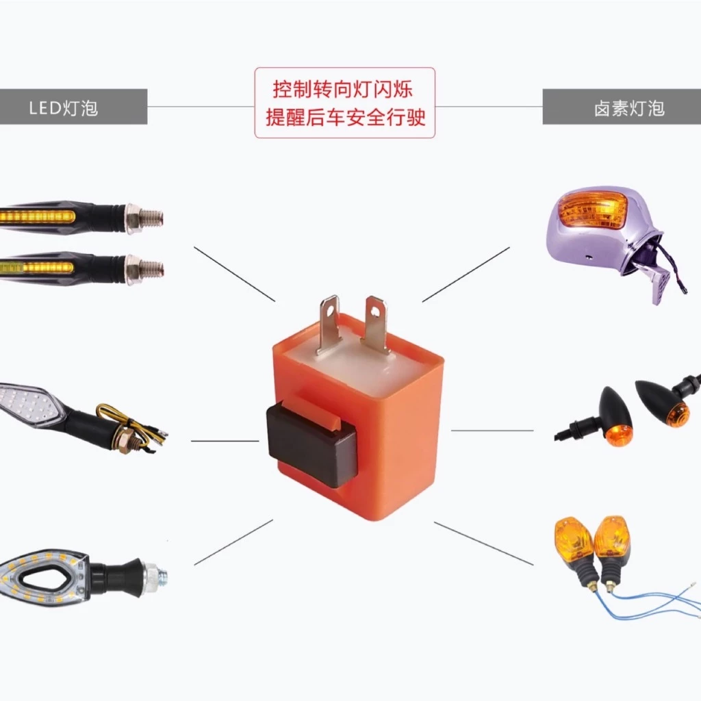 รีเลย์ไฟเลี้ยว รีเลย์แต่ง 12 V ปรับจังหวะให้กระพริบช้า เร็ว ได้ thumbnail 7