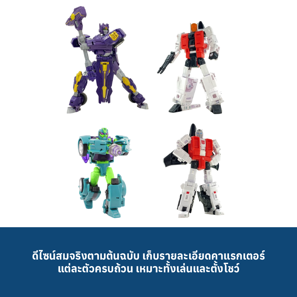 Transformers مجسم Age of the Primes Deluxe — صورة 5