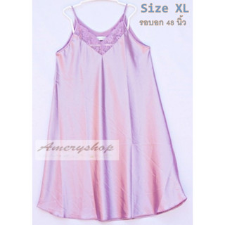 ชุดนอนผู้ใหญ่ (P+P) Size XL ผ้าซาติน กระโปรงสายเดี่ยว สีพื้น