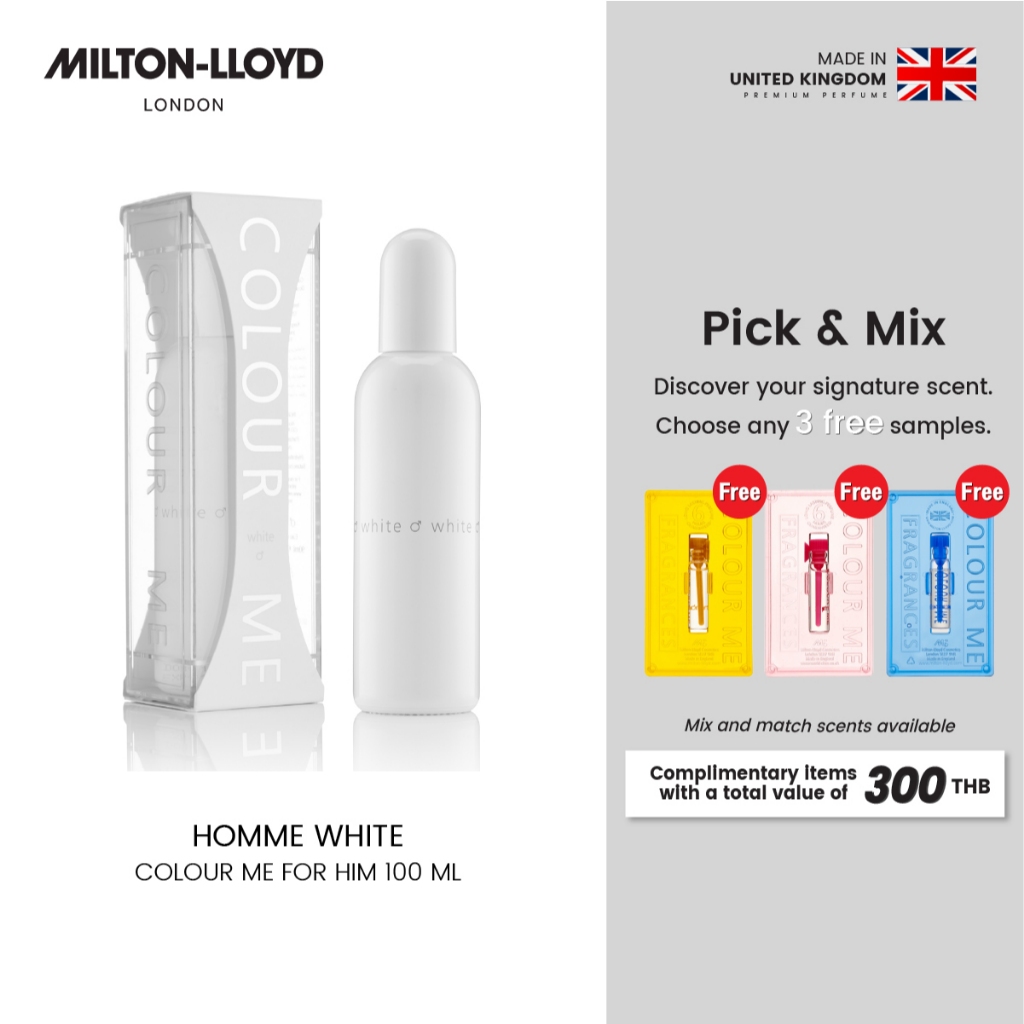 (ฟรี น้ำหอมพกพา) น้ำหอม MILTON-LLOYD COLOUR ME HOMME White For Him EDP 100ml น้ำหอม พรีเมี่ยม นำเข้า จากอังกฤษ