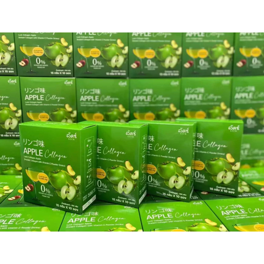 Luck Collagen ลัคซ์ คอลลาเจน เครื่องดื่มคอลลาเจนผสมวิตามินซี แบบผง thumbnail 8