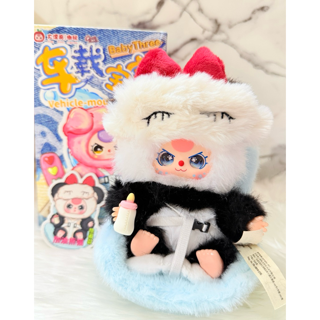 พร้อมส่งทันที 🚙 เลือกตัวเบบี้ทรีคาร์ซีท🚗 Baby three car seat ตุ๊กตาพวงกุญแจ เลือกน้องตามภาพถ่าย สินค้าถ่ายจากงานจริง