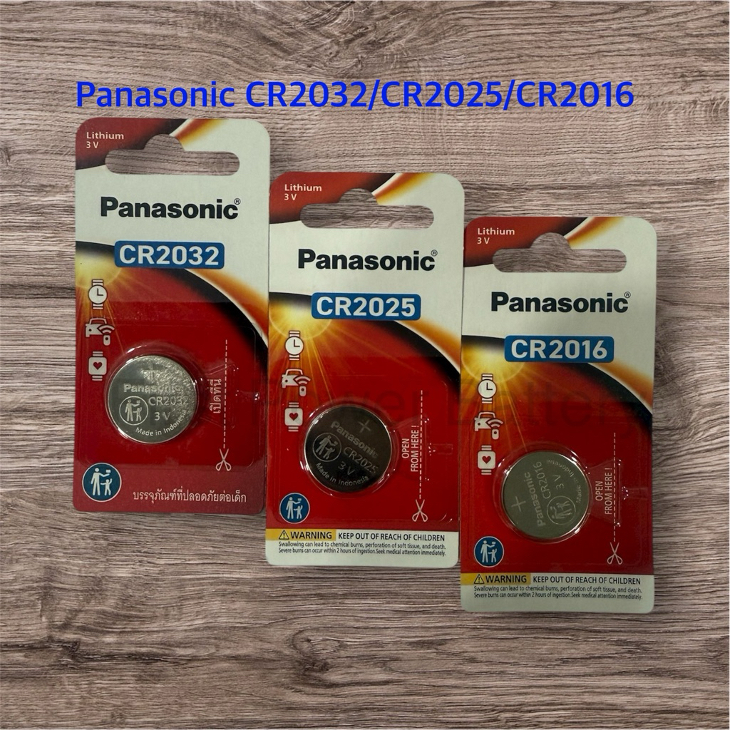 ถ่านPanasonic Lithium 3V แพค1ก้อน**TH**CR2016/CR2025/CR2032ของแท้ ออกใบกำกับภาษีได้ ราคา ถูกที่สุด ดีลบีเคเค