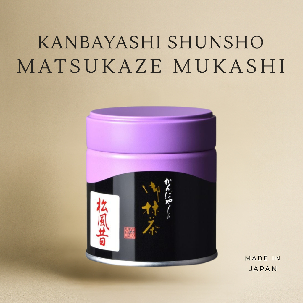 Kanbayashi Shunsho Usucha Matsukaze Mukashi  Uji matcha powder 40g 【Direct from Japan】
