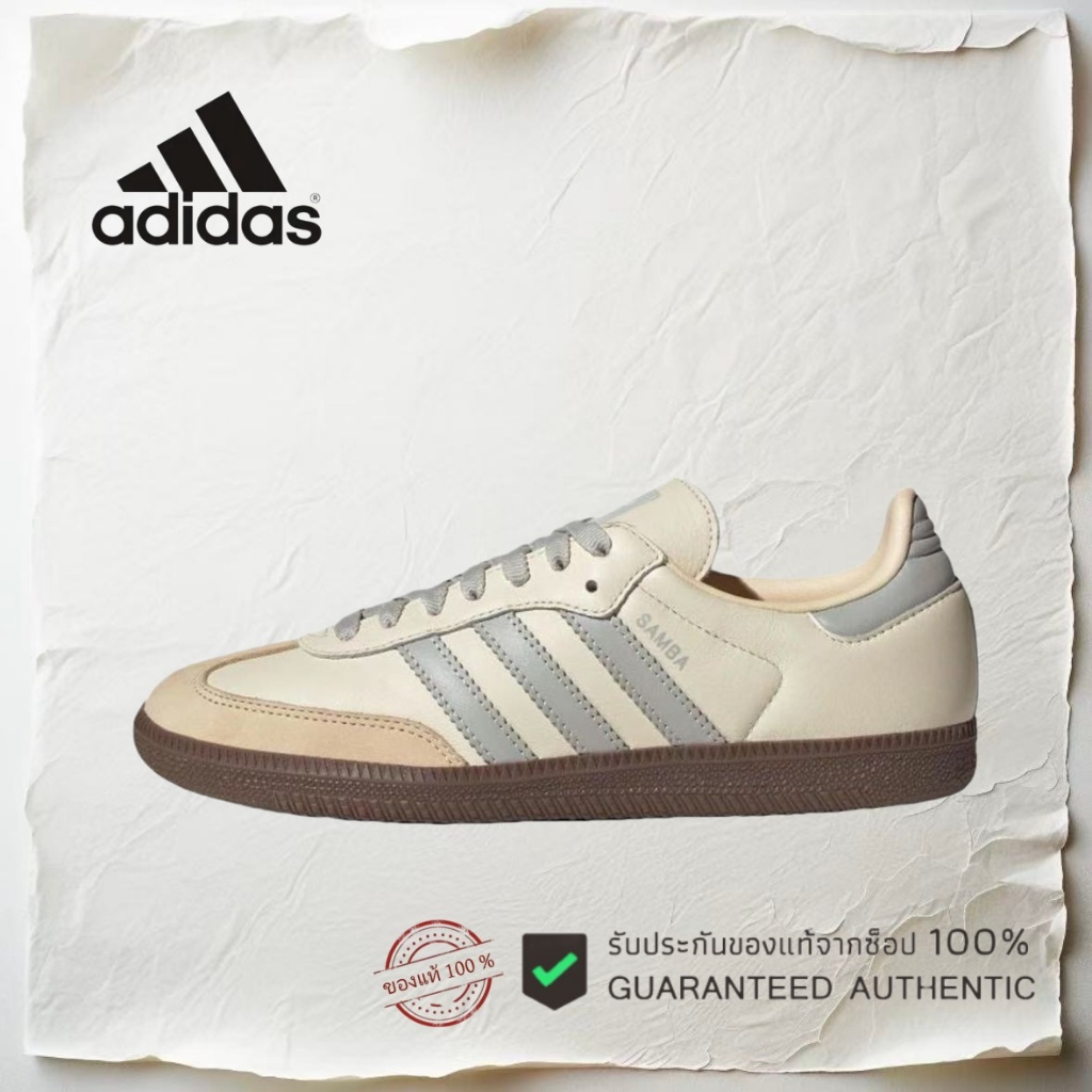 （ของแท้ 100%）อาดิดาส adidas originals Samba OG รองเท้าผ้าใบ JH7299 สีเทา สีน้ำเงิน