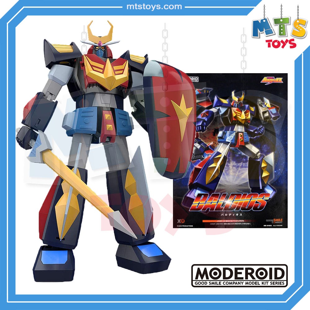 **MTS Toys**Moderoid : Baldios ของแท้จากญี่ปุ่น [ต้องประกอบด้วยตัวเอง]