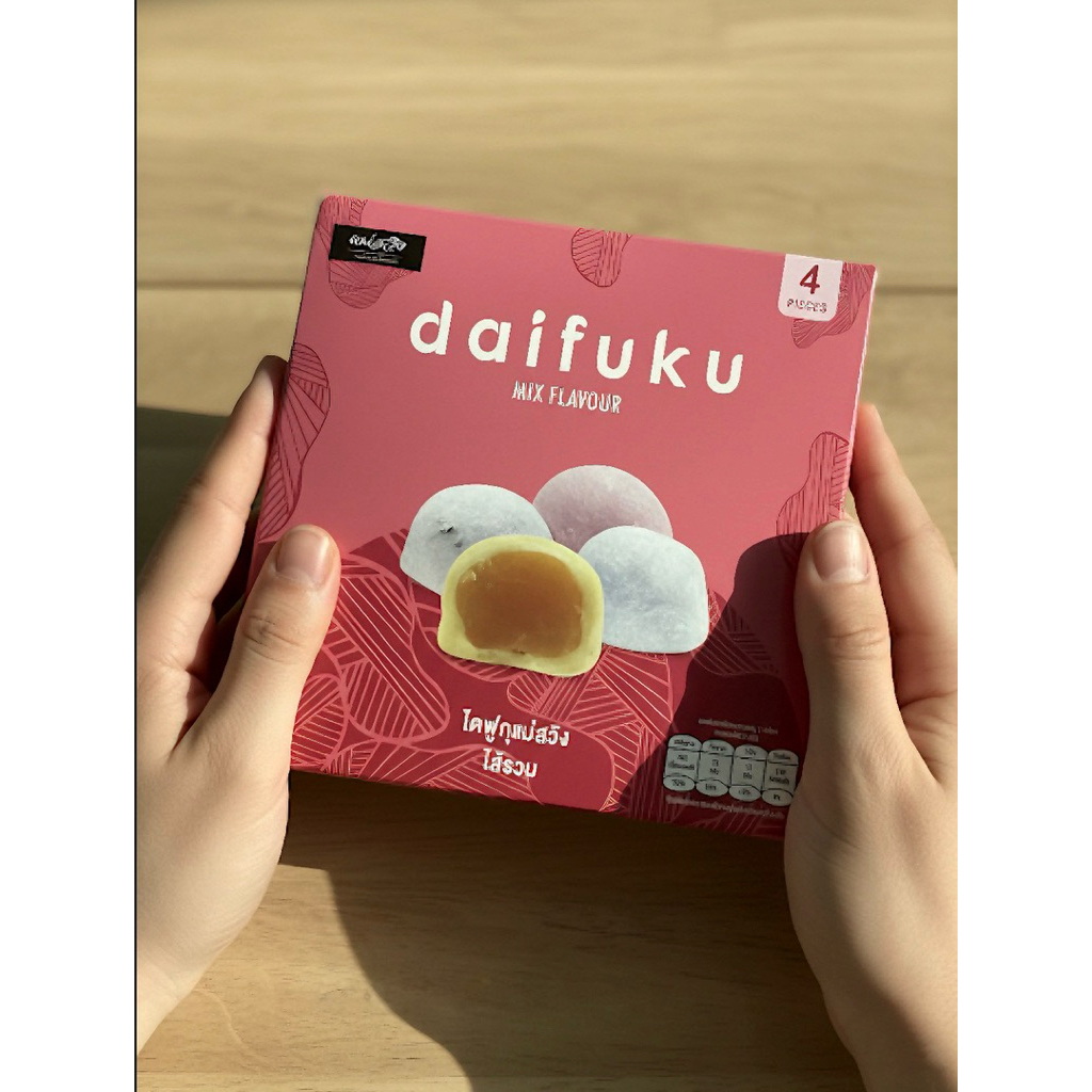 ไดฟูกุแม่สวิง Box ไส้รวมรส 4 ชิ้น 50 บาท