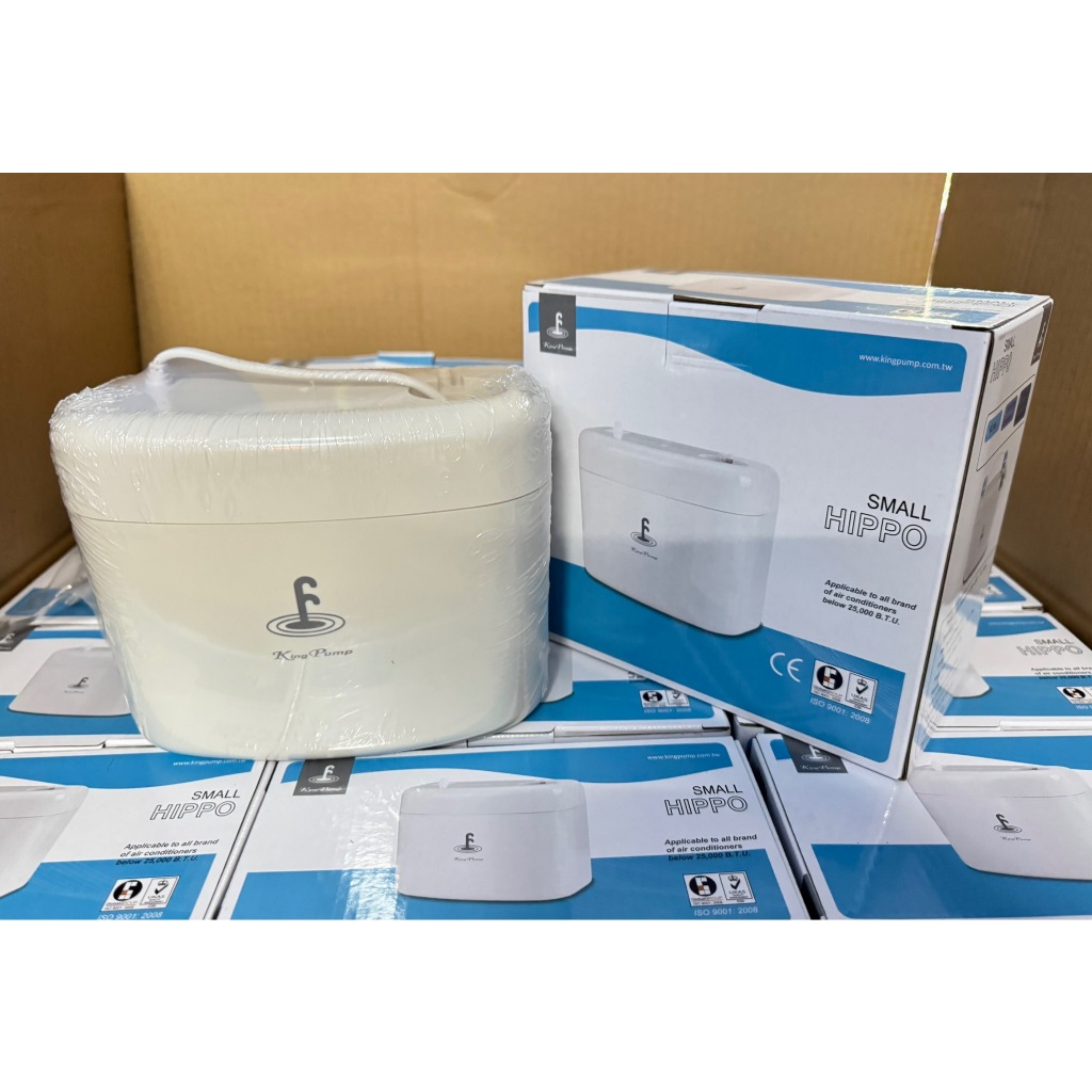 กาลักน้ำ ปั้มระบายน้ำทิ้ง HIPPO SMALL 25000 BTU