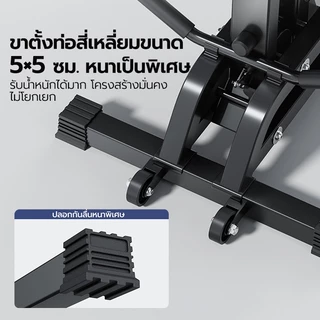 Rowing Machine เครื่องพายเรือดัมเบล ม้านั่งดัมเบล ม้านั่งยกน้ำห 2in1ดึงสูงและต่ำ เครื่องออกกำลังกายพายเรือ อุปกรณ์ฟิตเนส