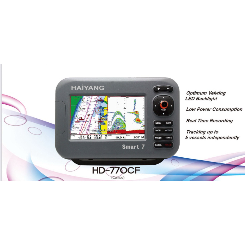 GPS+SOUNDER หาปลา HAIYANG HD-77CF เจอภาพLCDสี ขนาด 7“ พร้อมหัว2ความถี่50/200KHz หัวกลมสแตนเลส มีตัวว