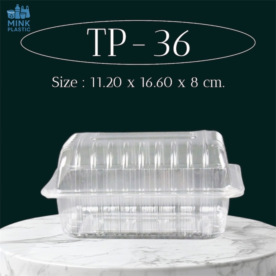กล่องใส OPS TP-36 กล่องขนมTP-36 (100ชิ้น/แพ็ค) TP -36 (100ชิ้นx18ห่อ) (1800ชิ้น/ลัง)