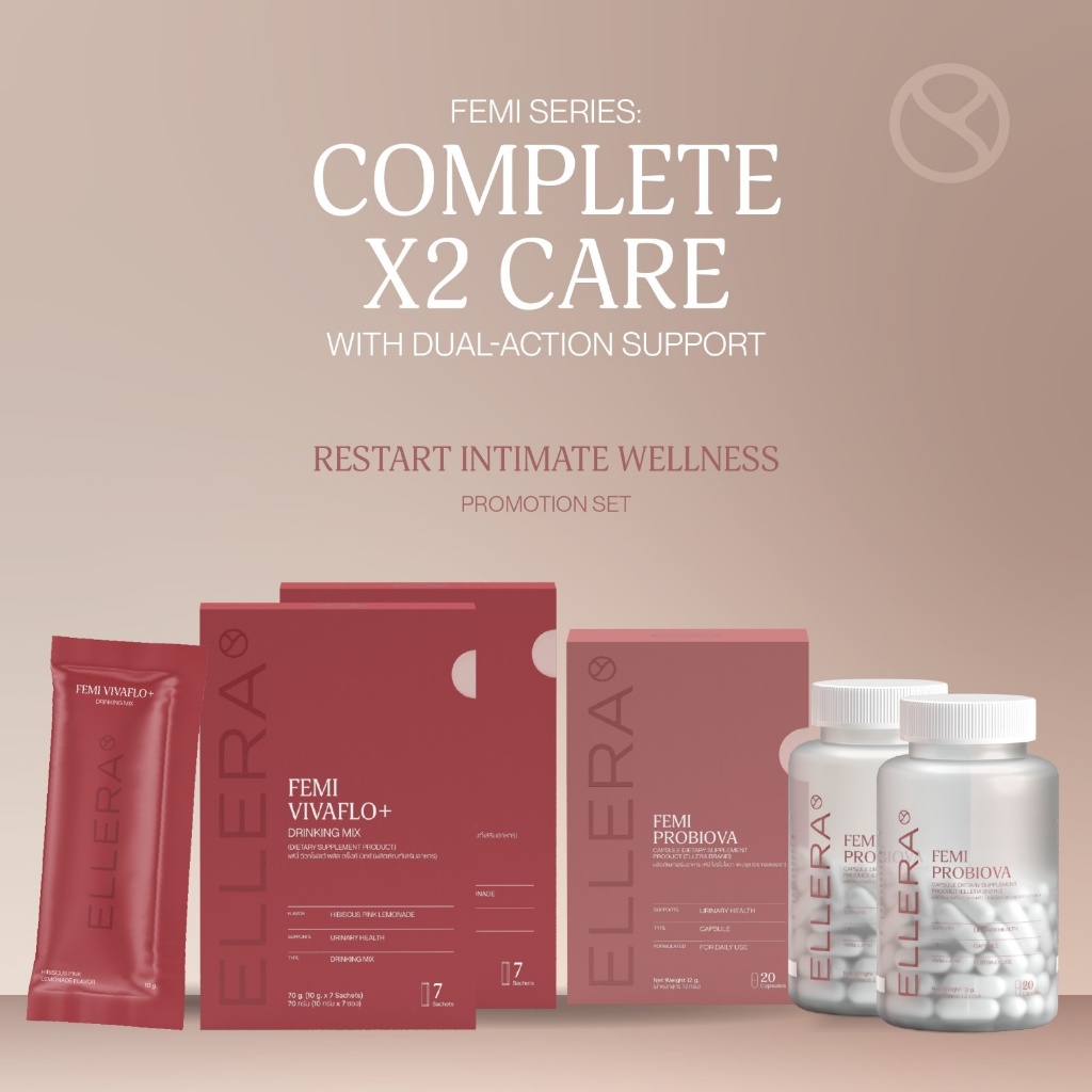 SET 2 เดือน ลดตกขาว กลิ่น ปัสสาวะแสบถี่ | VivaFlo+ 2 + Probiova 2 (ผู้หญิงต้องมี)