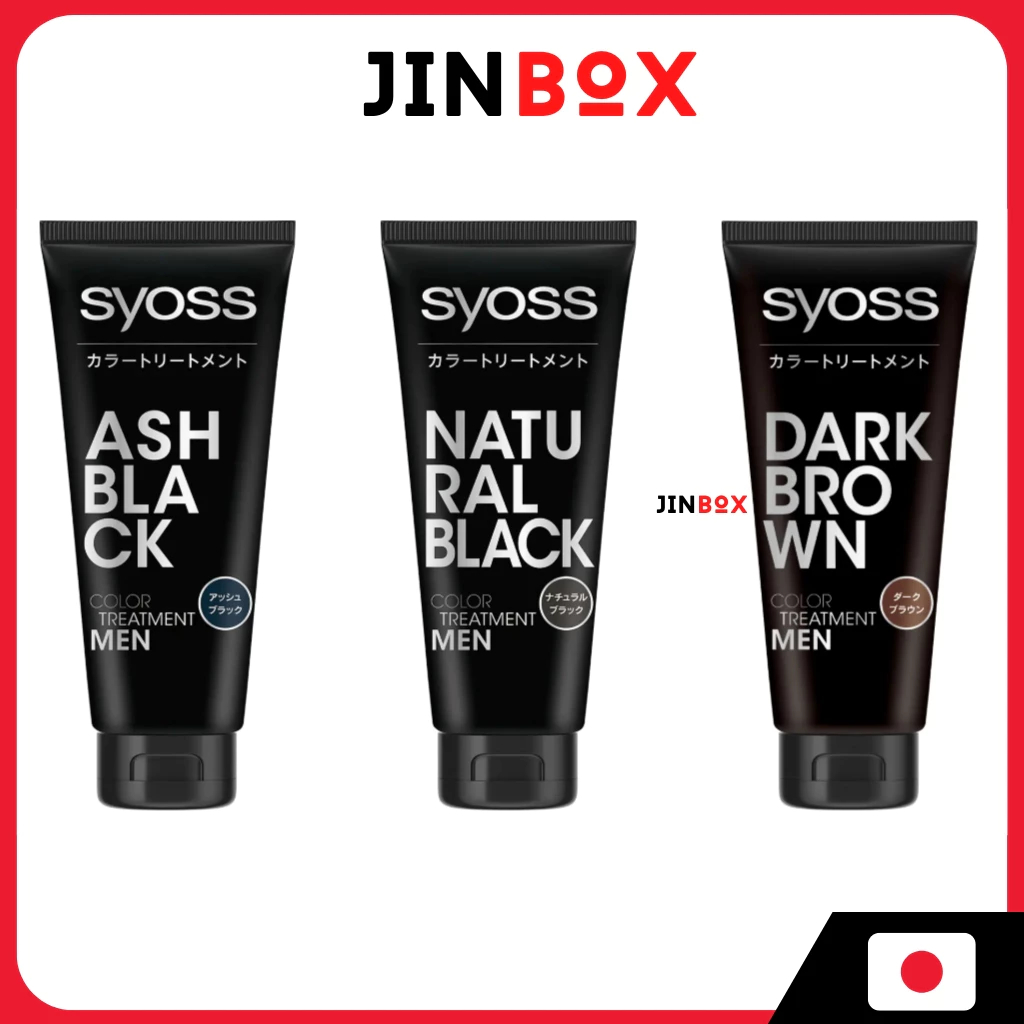 [ส่งตรงจากประเทศญี่ปุ่น] [SYOSS] Color Treatment for Men - Ash Black/Natural Black/Dark Brown(สำหรับ