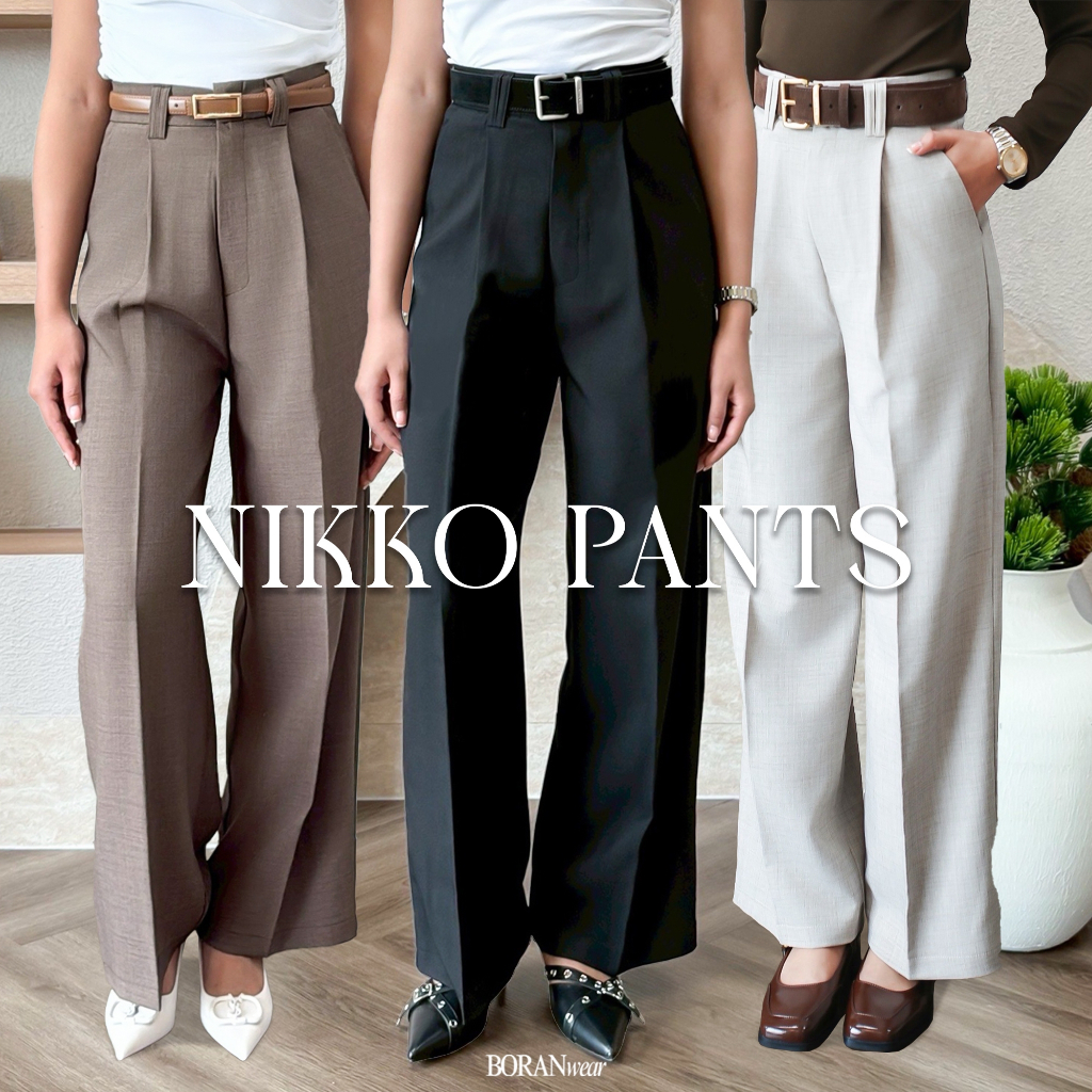 BORANwear – Nikko Pants กางเกงสแลคผู้หญิงทรงขากระบอกใหญ่ ขากว้าง ดีไซน์เรียบหรู ผ้าใส่สบาย