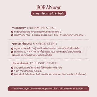 BORANwear – Nikko Pants กางเกงสแลคผู้หญิงทรงขากระบอกใหญ่ ขากว้าง ดีไซน์เรียบหรู ผ้าใส่สบาย