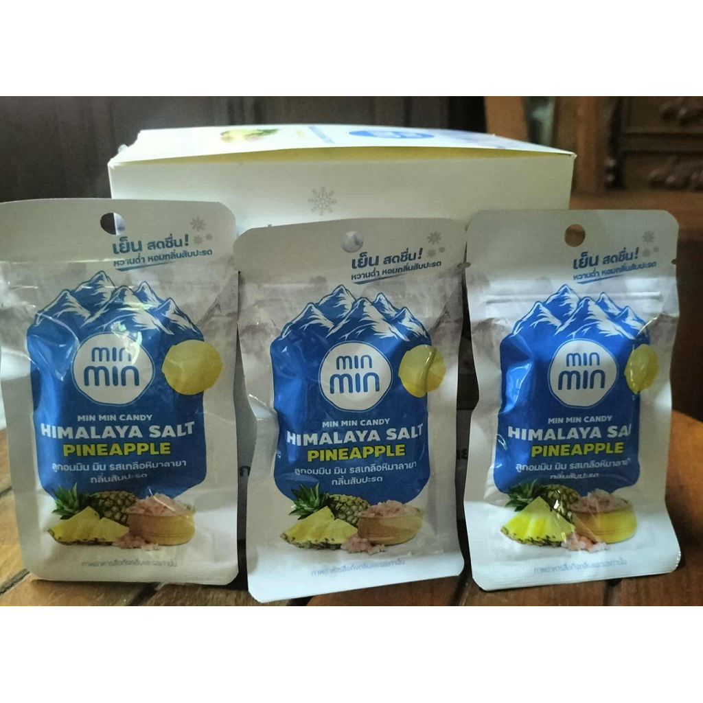 (3ซอง)MIN MIN Himalaya Salt Pineapple ลูกอมเกลือหิมาลายา กลิ่นสับปะรด