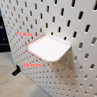 IKEA Skadis Display Shelf ชั้นวางโชว์สำหรับบอร์ดสกัวดิส [3D Print]