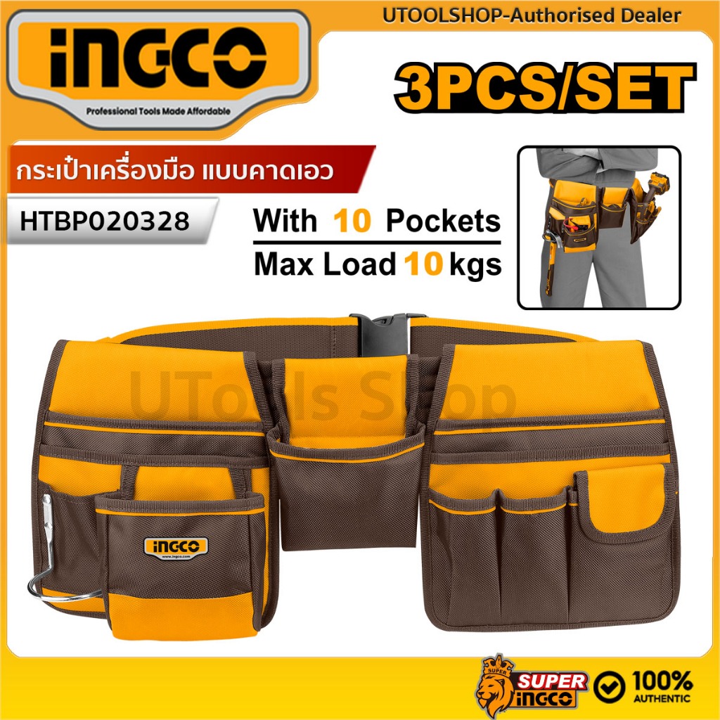 INGCO กระเป๋าเครื่่องมือ แบบคาดเอว รุ่น HTBP020328 ( Tools Pouch with Belt )