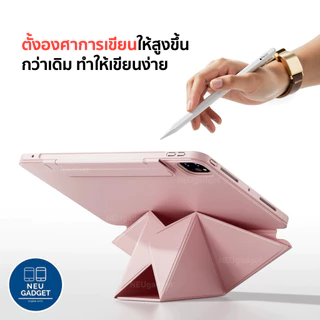 [อัพเกรดใหม่❗] Smart Case Gen4 เคสไอแพด ถอดปกได้ Air8 Gen11 Air7 Air13 Air5 Air4 Gen10 Pro11 Pro12.9 พับตั้งได้หลายองศา