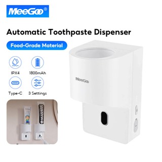MeeGoo  เครื่องบีบยาสีฟันอัตโนมัติ  ที่กดยาสีฟัน การชาร์จ US…