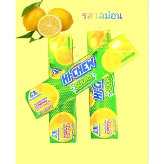 ลูกอมเคี้ยวหนึบไฮชิว*รสเลม่อน.องุ่น.โคล่า.สตรอเบอร์รี่57g.แท่งละ20฿หมดอายุ2027
