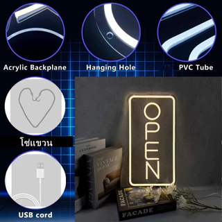 พร้อมส่ง✨ป้ายเปิดร้าน OPEN สีนีออน LED - ป้ายอะคริลิกสำหรับร้านค้า คาเฟ่ หน้าร้าน