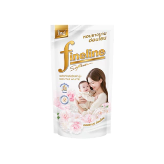 [แพ็ค3] Fineline ไฟน์ไลน์ ปรับผ้านุ่มสูตรมาตรฐาน เจนเทิล ไวท์ 470 มล. x3, สีขาว, ลดกลิ่นอับชื้น พร้อมคืนความหอม