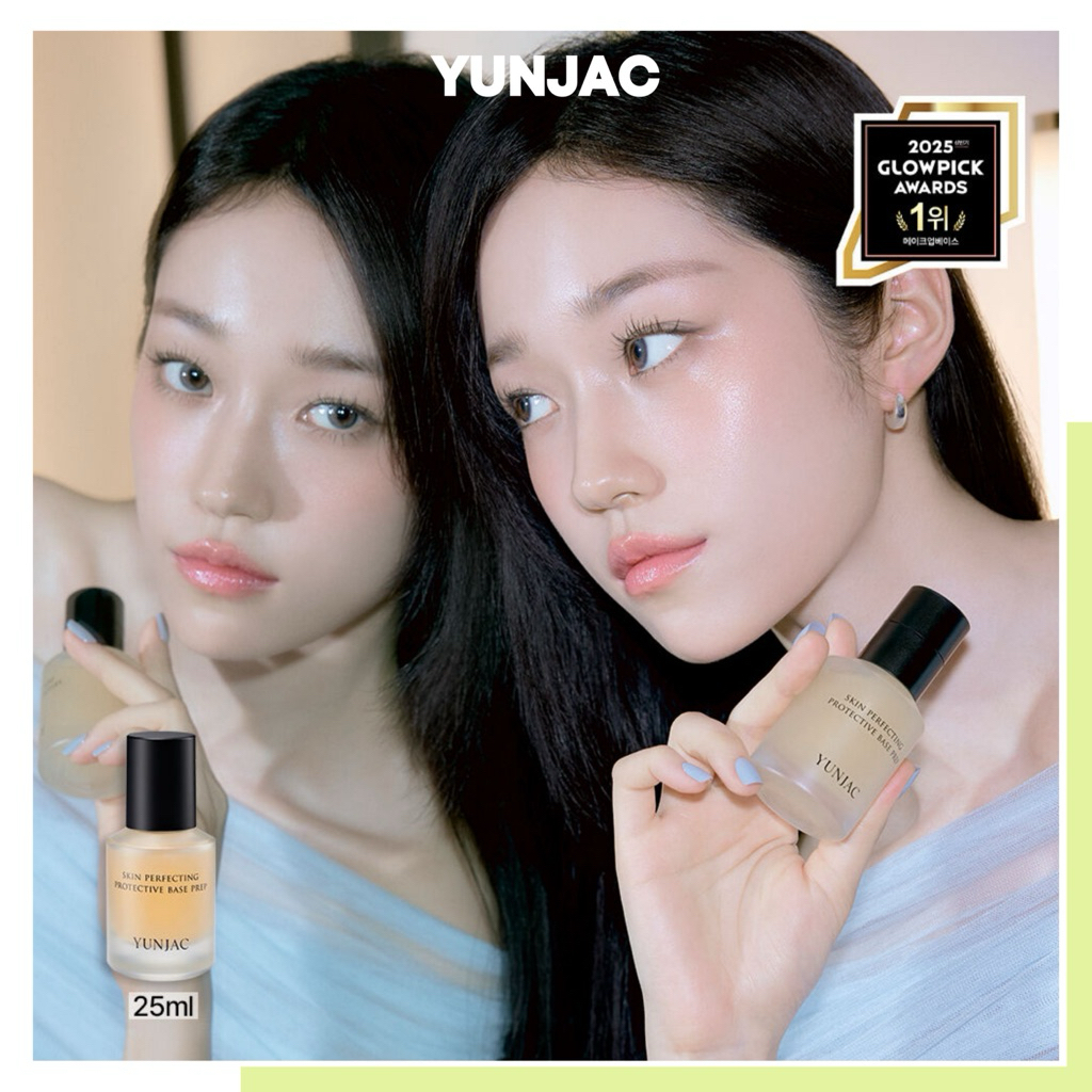 ˘พร้อมส่ง˘ YUNJAC - SKIN PERFECTING PROTEVTIVE BASE PREP