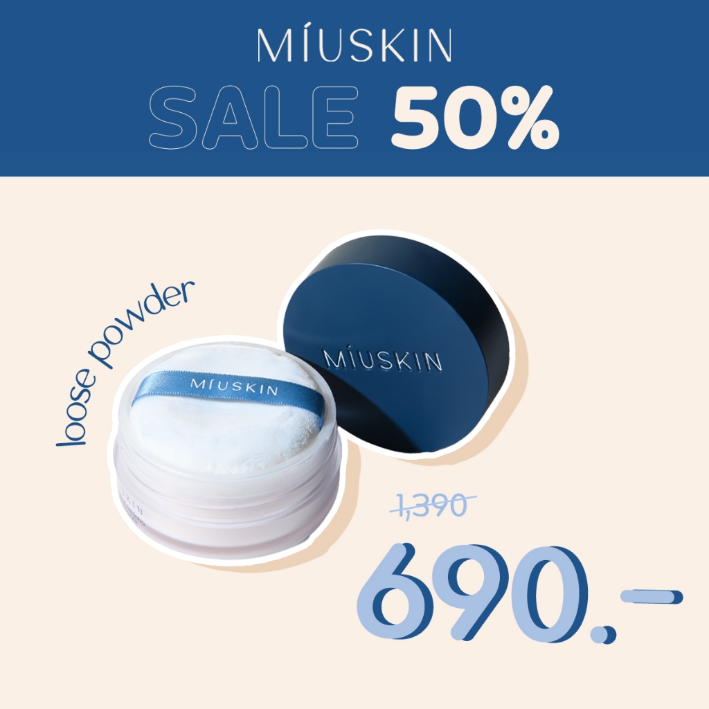 Miuskin New Superlative Finishing Loose Powder 30 g : แป้งฝุ่นโปร่งแสง แป้งฝุ่นคุมมัน
