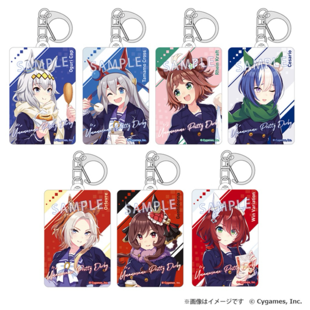 พวงกุญแจ อะคริลิค สาวม้าโมเอะ Uma Musume Pretty Derby
