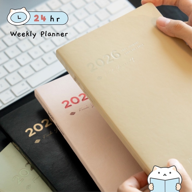 แพลนเนอร์ 2026 Dream Journal แบ่งเวลา 24 ชม. 🕒 Weekly Planner ปฏิทิน 2569 mimisplan