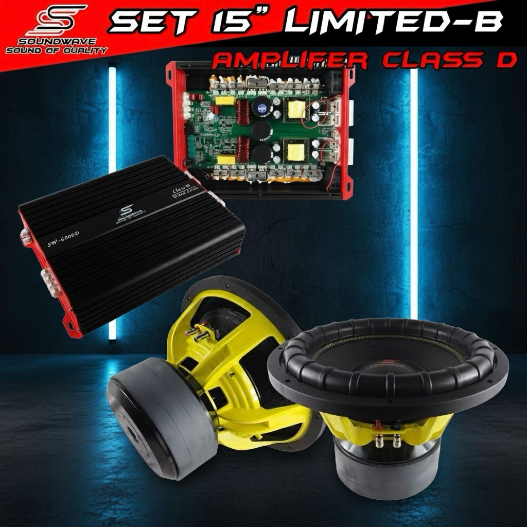 SET 15 LIMITED-B ดอกซับ 15นิ้ว SW-15LIMITED พร้อมเพาเวอร์ D SW-6000D 6000W เครื่องเสียง เครื่องเสียงรถ เครื่องเสียง