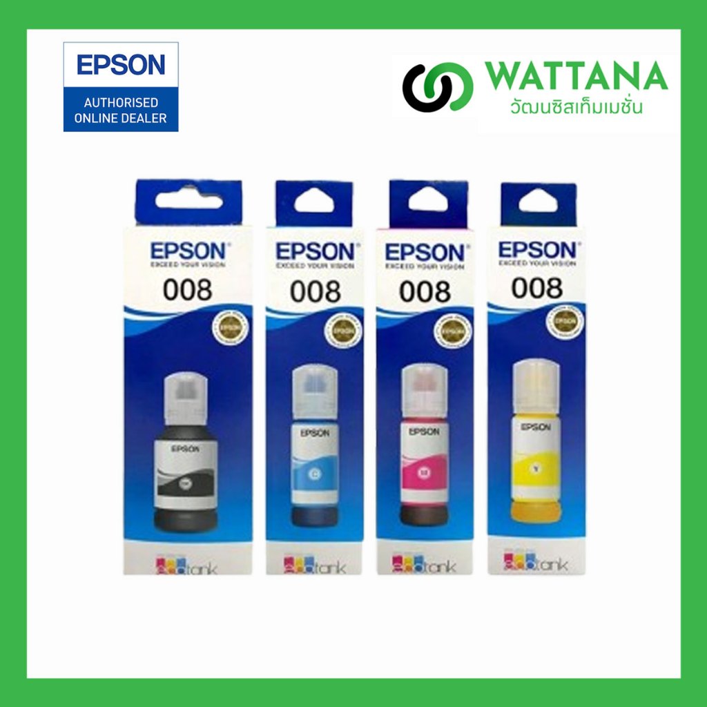 EPSON  INK 008 ของแท้ For L6550,L6570,L6580,L11160/L15150,L15160,M15140