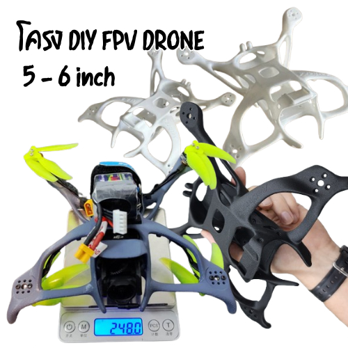 FPV Drone Diy FrameรนFPV diy โครง3D printer 5-6 นิ้ว Frame Kit เฟรมDrone