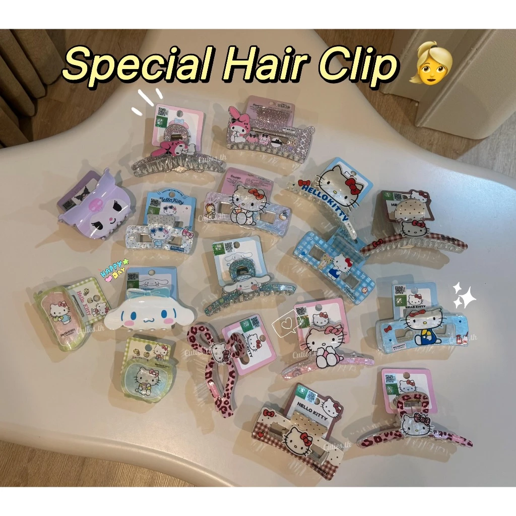 [แท้100%] Sanrio - Special size รวมกิ๊ฟติดผมขนาดพิเศษ คอลเลคชันใหม่ น่ารักมาก กิ๊บติดผม กิ๊บงับซานริโอ้ ซาริโอ้