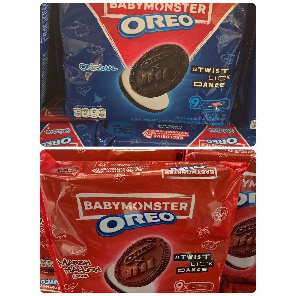 (พร้อมส่ง) Oreo x Babymonster Limited Edition แถมฟรี! การ์ด สุ่มเบบี้มอนสเตอร์