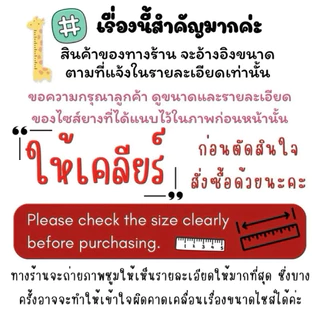 ยางมัดผมโทนสีนอร์ดิก Scrunchie เนื้อผ้าคุณภาพดี High Quality ลดการเกิดรอยมัดได้มากกว่า 90% ดึงออกง่าย ไม่ทำร้ายเส้นผม