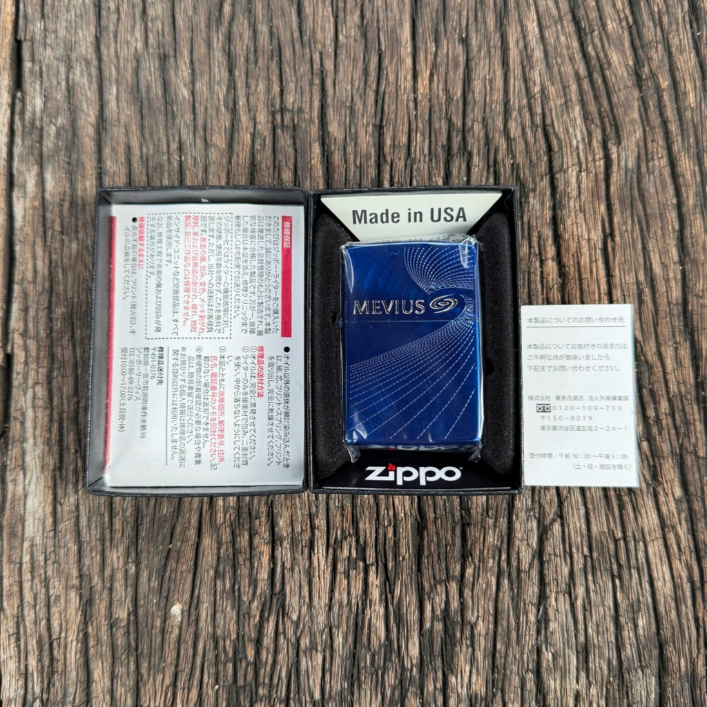 ไฟแช็กซิปโป้ Zippo Mevius Japan ปี2020