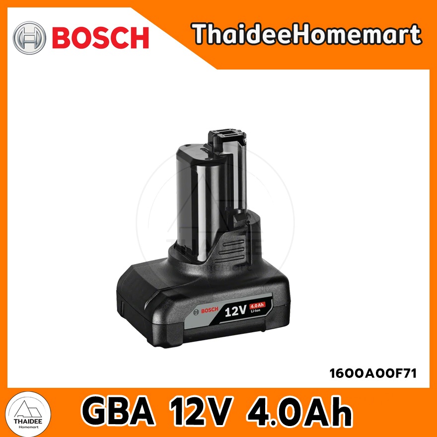 BOSCH แบตเตอรี่ GBA 12V 4.0 Ah รุ่น 1600A00F71 รับประกันศูนย์ 6 เดือน