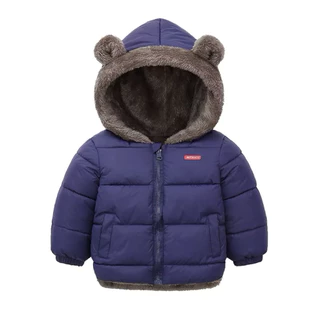 Winter -Lee⛄️🇹🇭❄️[[แบบหนาและดี]] เสื้อแจ็คเก็ตเด็ก ผ้าฝ้ายแคชเมียร์[ขนาด90-140]สำหรับอายุ 0-6 ปี