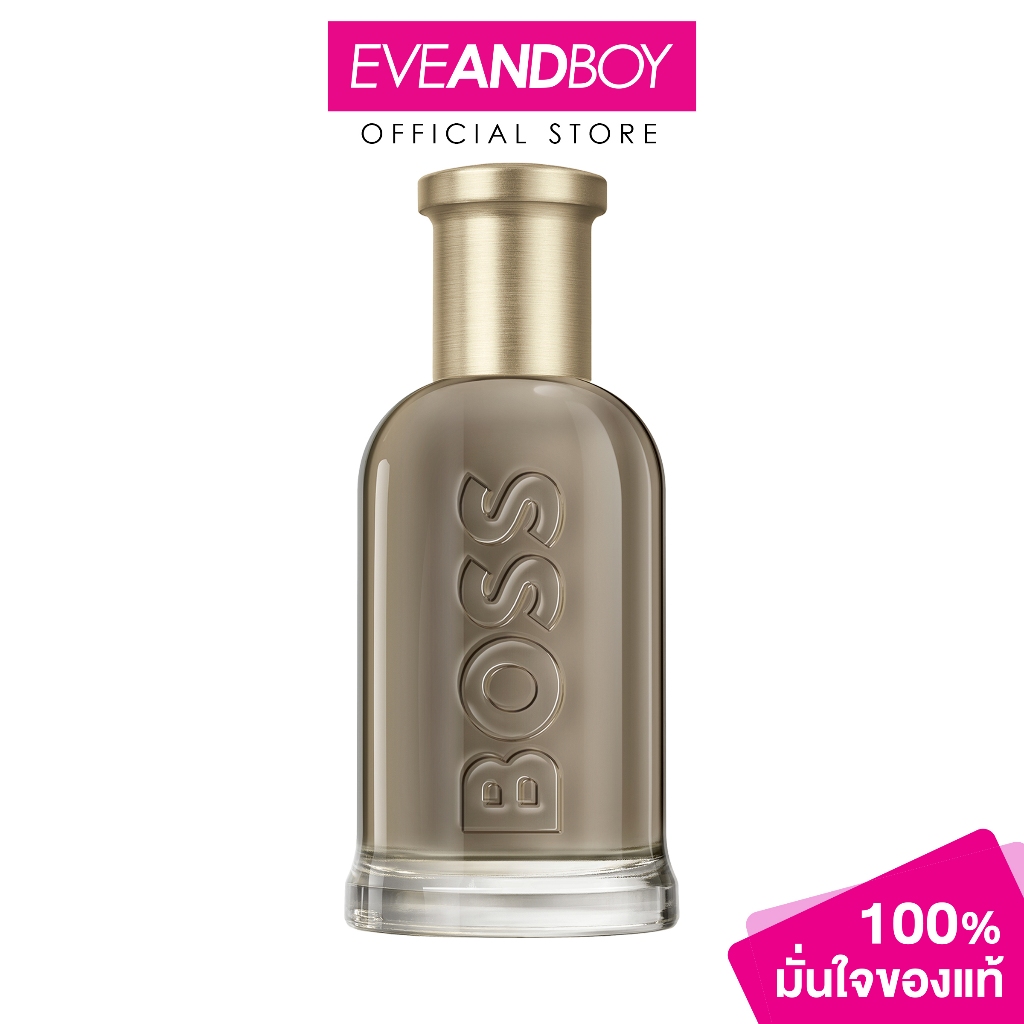 HUGO BOSS - Bottled EDP for Men ฮิวโก้ บอส บอส บอทเทิล โอ เดอ พาร์ฟูม ฟอร์ เมน น้ำหอมผู้ชาย