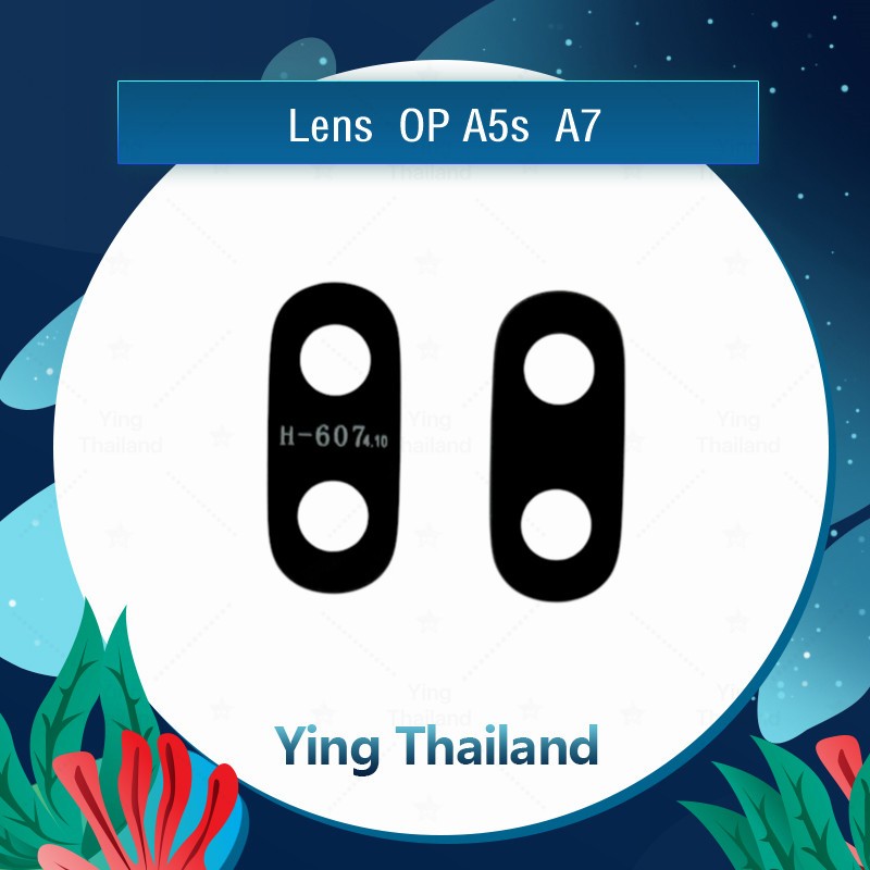 เลนกล้อง OP A5s OP A7 OP A17 A17k  อะไหล่เลนกล้อง Camera Lens (ได้1ชิ้นค่ะ) Ying Thailand