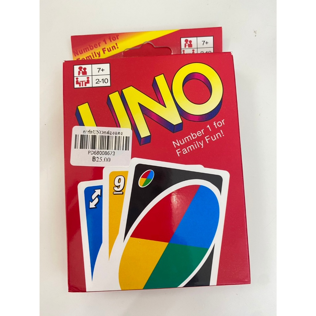 การ์ดUNOกล่องแดง พร้อมส่ง